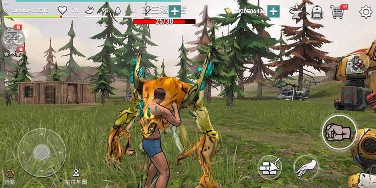 黑暗时代丧尸求生无限软件游戏