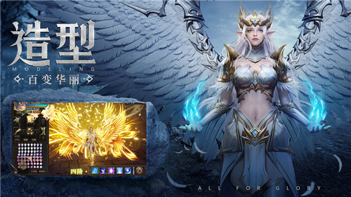 女王号令游戏