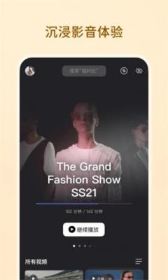 阿里云盘10t永久激活APP