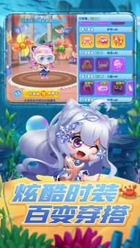 波波弹官方版app游戏