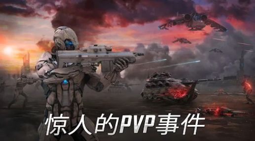 瞬时战争最终之战手机游戏