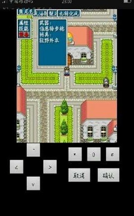 怪兽仙境2免费版游戏