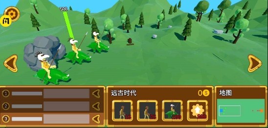 3D战争进化史手机app游戏