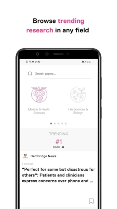 researcher官方版appAPP