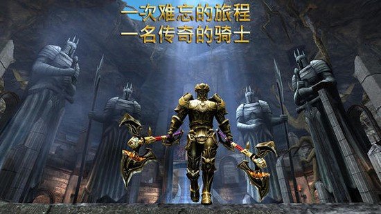 狂野之血app免费版游戏