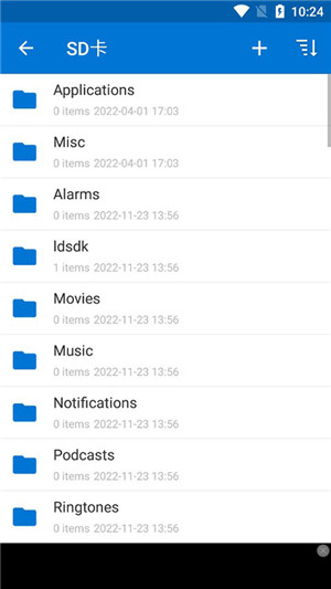 bandizipAPP