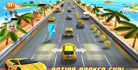 公路急速赛车游戏