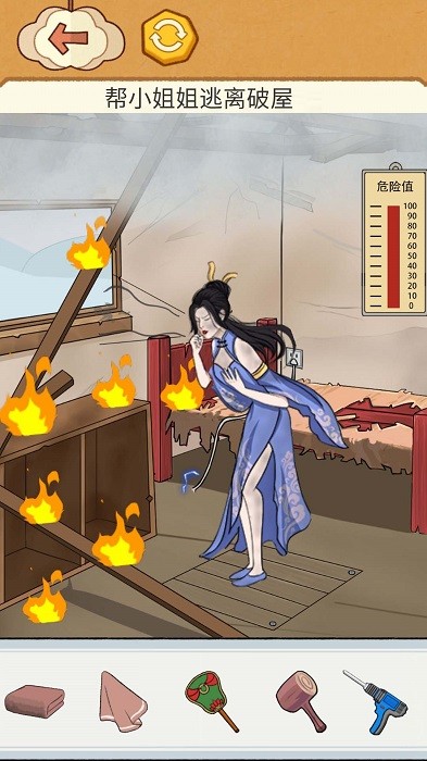 疯狂脑力挑战手机版游戏