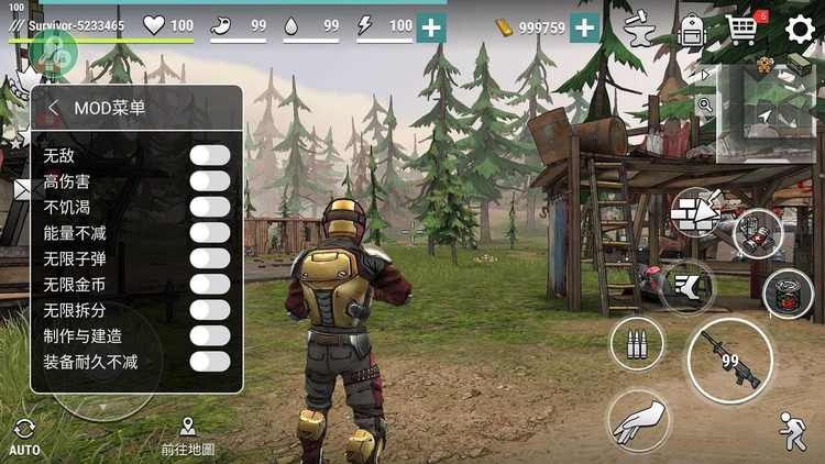 黑暗时代丧尸求生无限软件游戏