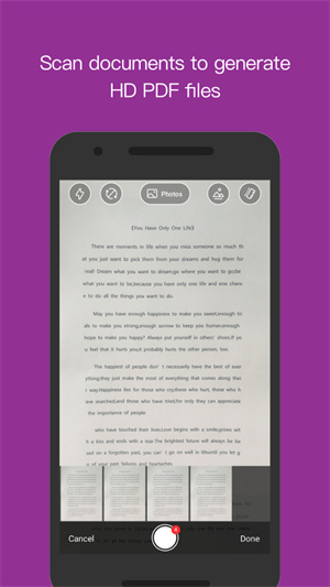 福昕高级pdf编辑器APP