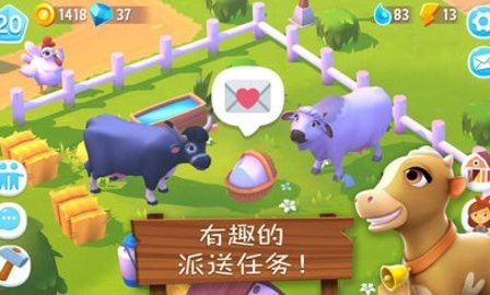 动物农场3APP免费游戏