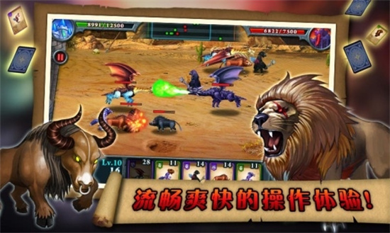 无尽之战中文免费游戏
