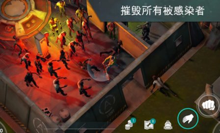 lastdayonearth猪和人游戏