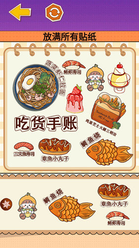 安静书达人app免费官方版游戏