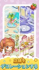 心跳甜品店手机游戏