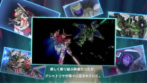 机动战士高达uc游戏