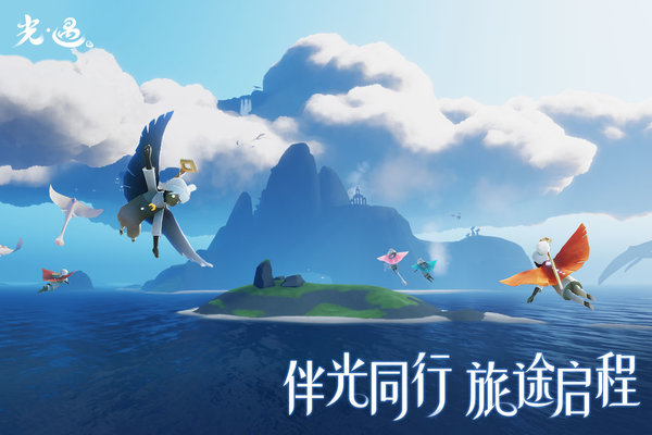 光·遇测试服免资格游戏