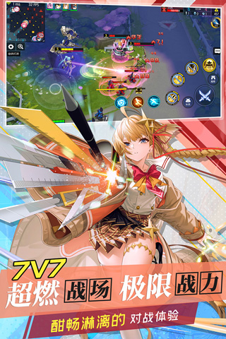 300大作战体验服版本手机官方版游戏
