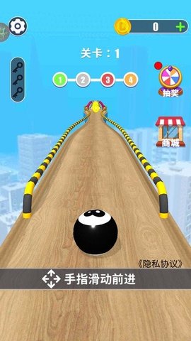 跑酷进行时app游戏