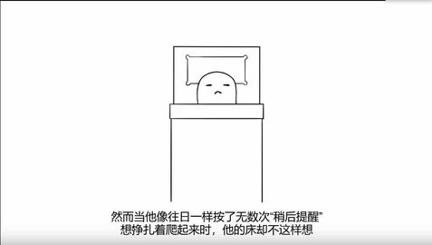 没有人知道的大冒险全免费版app游戏