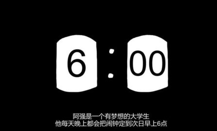 没有人知道的大冒险全免费版app游戏