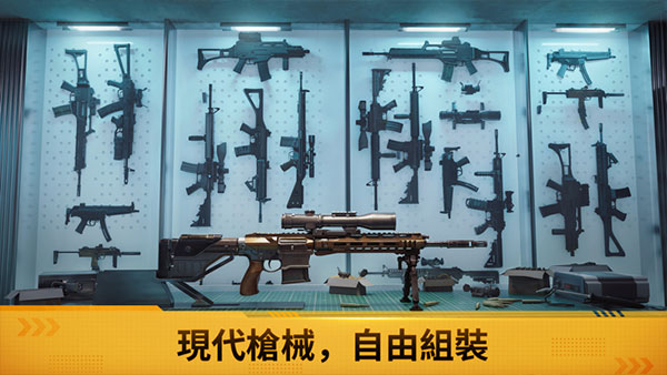 战火勋章国际服软件游戏