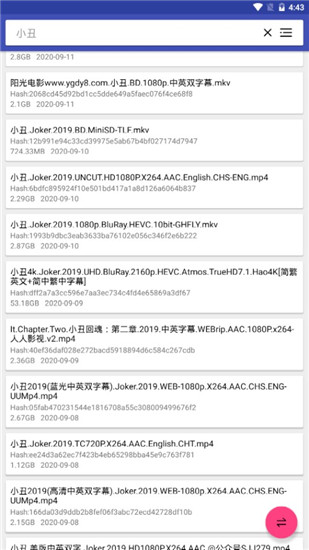 磁力搜索器APP