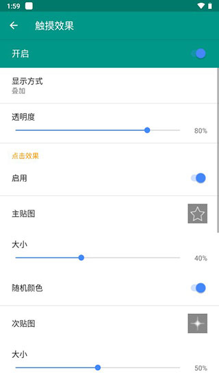 Live2DViewerEX手机版appAPP