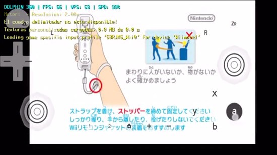 wii模拟器APP
