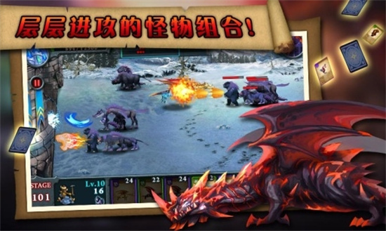 无尽之战中文免费游戏