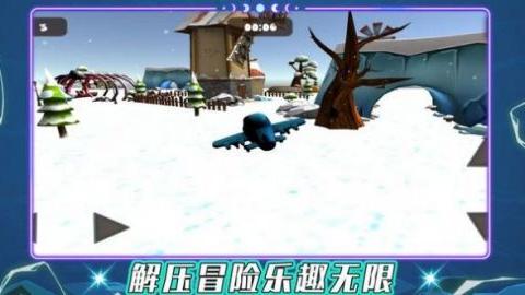 我是飞行大师免费版游戏