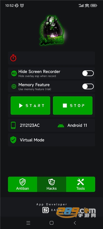 红ar增强版8.0中文版APP
