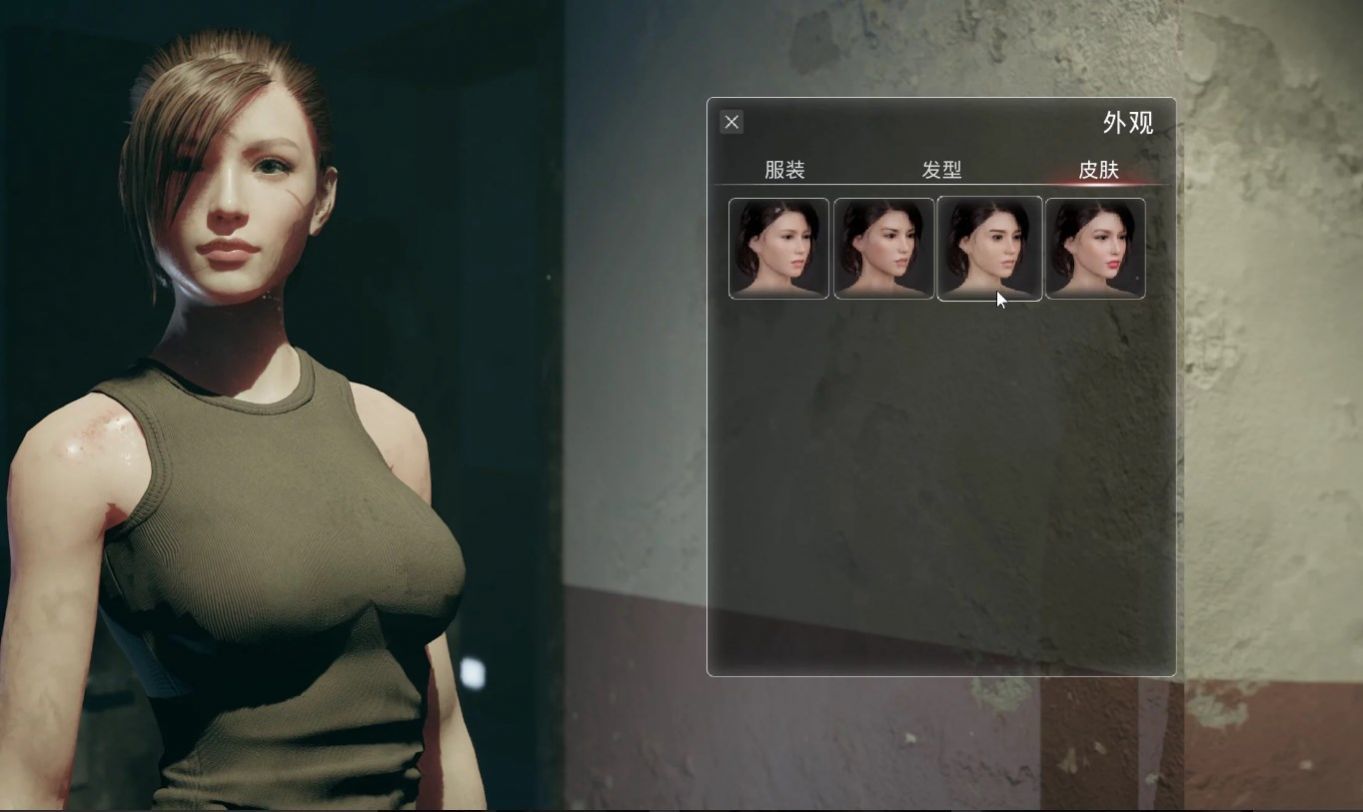 致命解药app官方版免费游戏