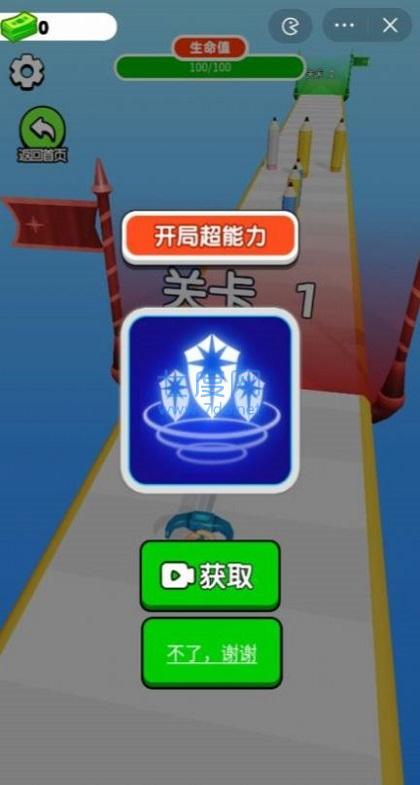 武器铸造大师免费版app游戏