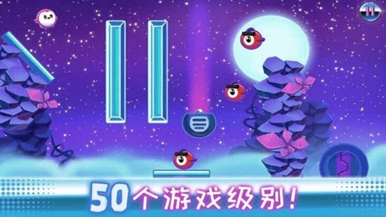 弹力伙伴官方app版游戏
