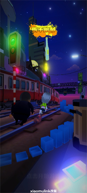 愣子跑酷夜之城免费游戏