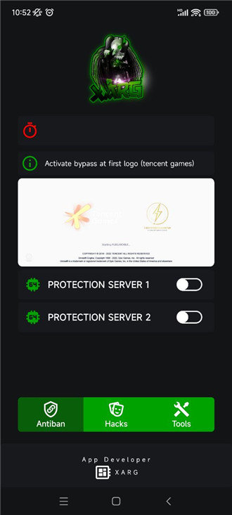 红ar辅助器按章APP