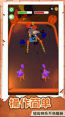 橡皮人出击官方版app游戏