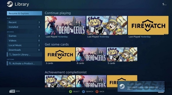 steamlinkAPP
