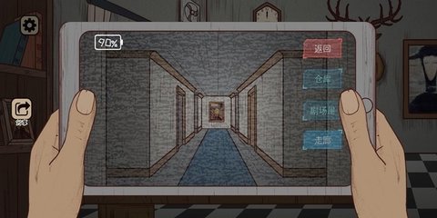 黑夜别敲门游戏