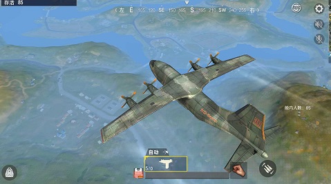 绝地求生单机版手机免费游戏
