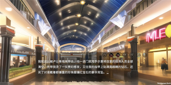 弃儿孤城手机版游戏