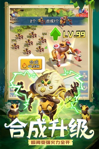 精灵觉醒app官方版游戏