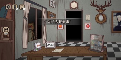 黑夜别敲门游戏