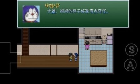 野比大雄的生化危机无理改造版1游戏