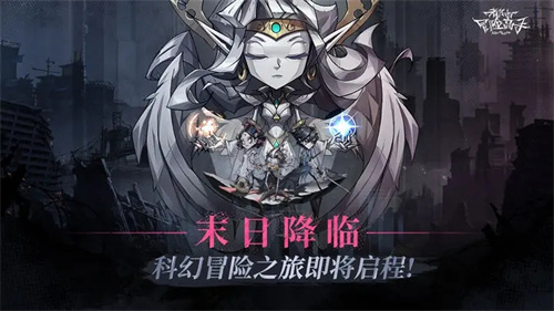 都市冒险高手内置菜单免费版游戏