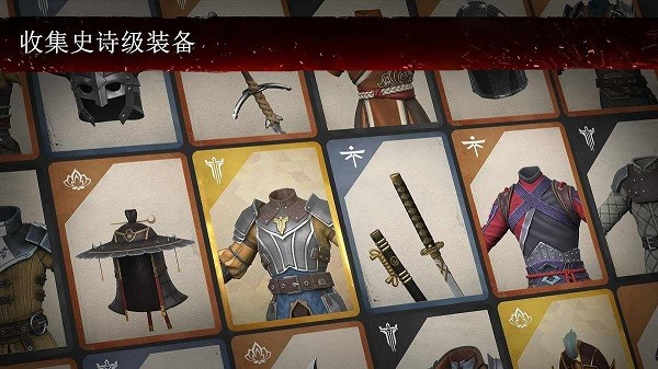 暗影格斗3内置作弊菜单免费软件游戏