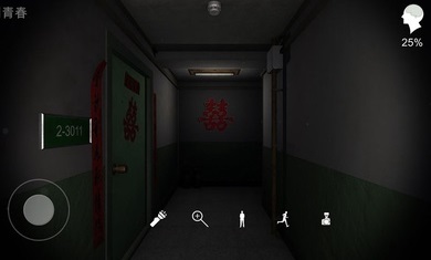 孙美琪疑案回廊余仁仁官方APP游戏