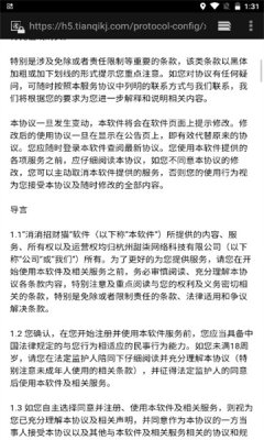 消消招财猫红包版手机游戏