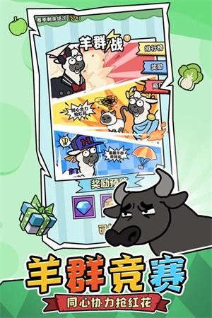 洋葱骑士团内置菜单mod免费版游戏